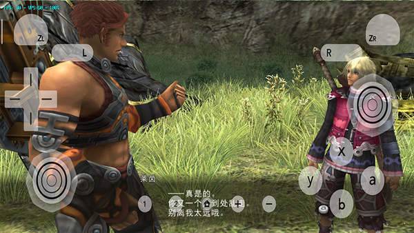 异度之刃3画质修改mod免费下载v1.0图3:
