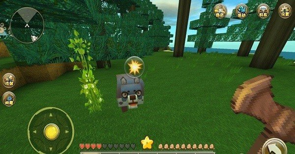 迷你世界原始版本免费v0.10.8下载图1: