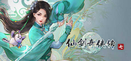 仙剑奇侠传7修吾玄玉服装MOD下载安装v1.0图1: