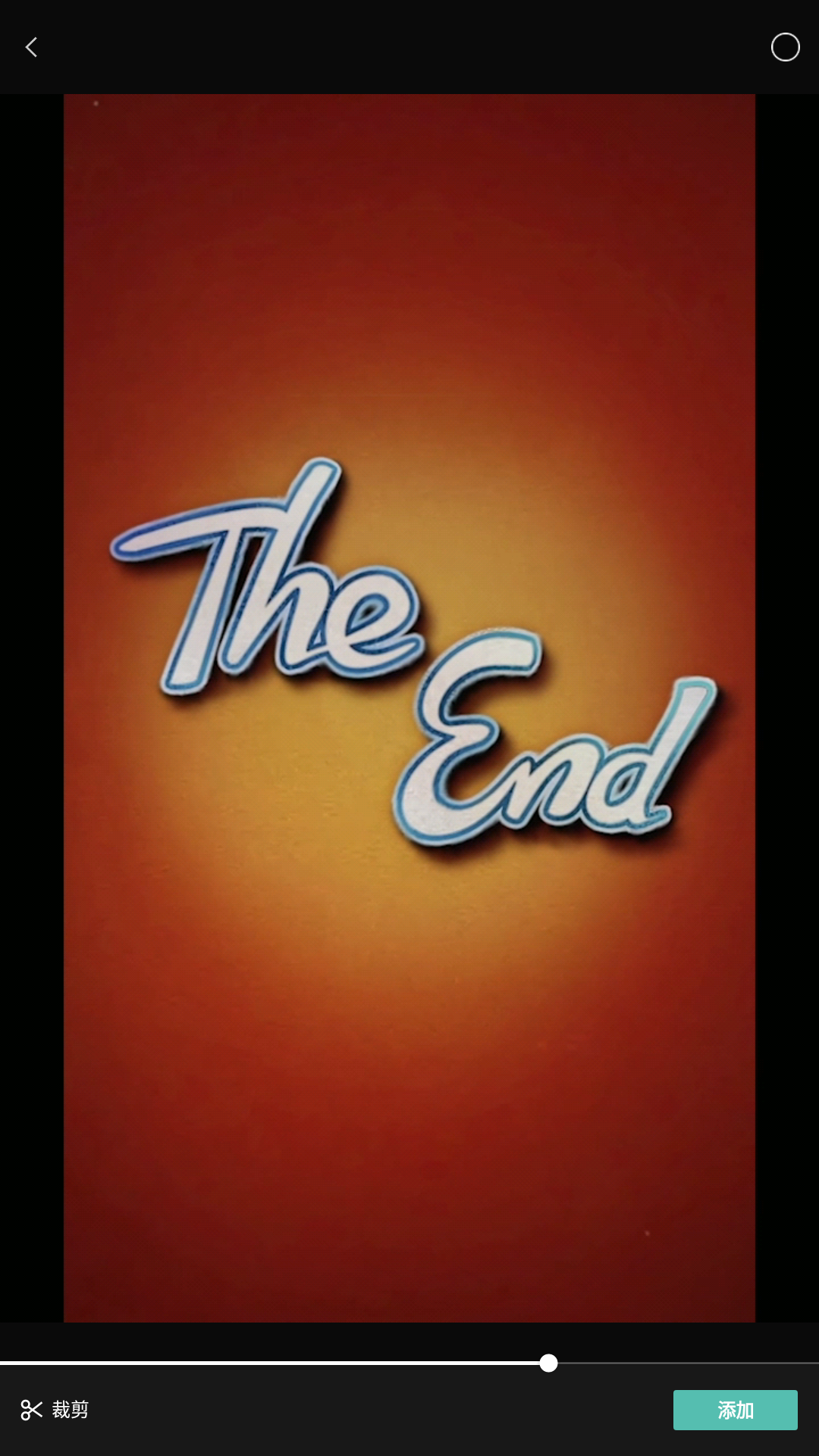 capcut download apk最新版下载v7.8.0图2: