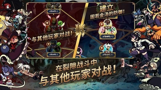 骷髅女孩无限钻石正式版游戏下载图1: