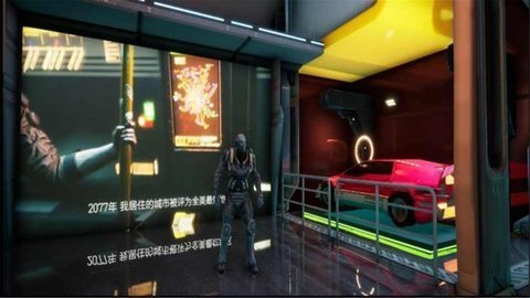 赛博朋克2077驾驶优化mod最新版下载v1.36图2: