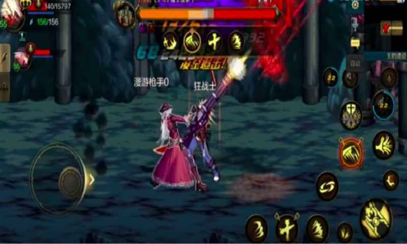 dnf未央闪光补丁最新版下载v1.0图片1