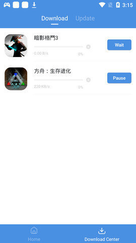 GamesToday安装2023v5.32.40下载图2: