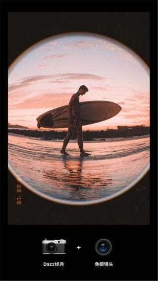 dazzpro相机安卓最新版下载图3: