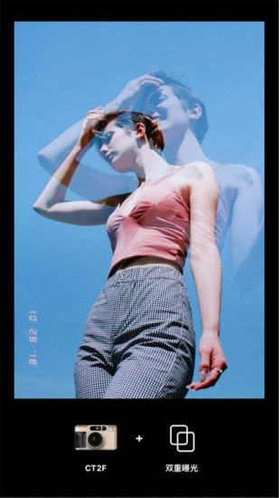 dazzpro相机安卓最新版下载图2: