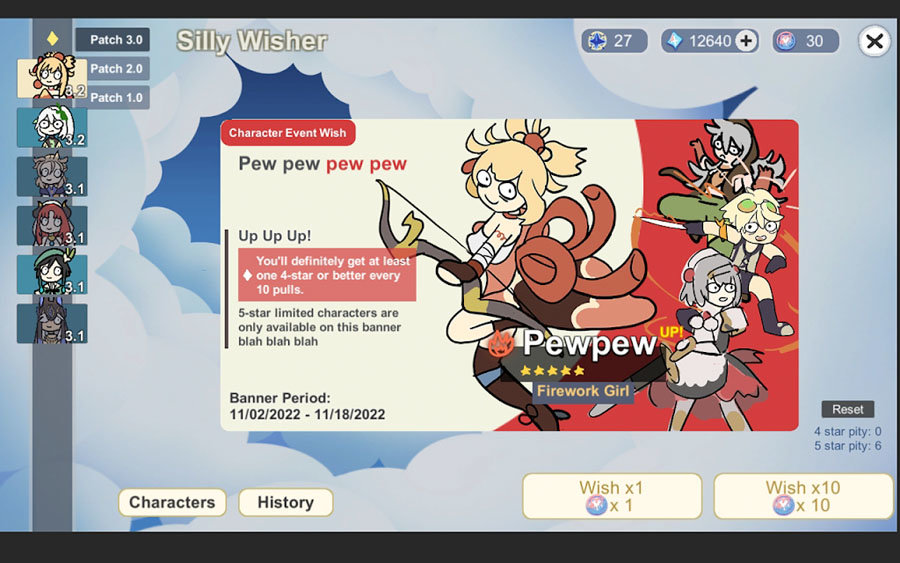 sillywisher0.23安卓下载图1: