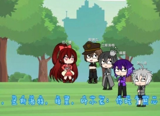 樱花迷你秀2023正版官方版下载v1.0.0.4图1: