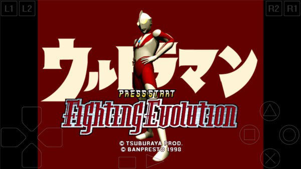 奥特曼格斗进化1内置菜单版金手指v1.0.1下载图1: