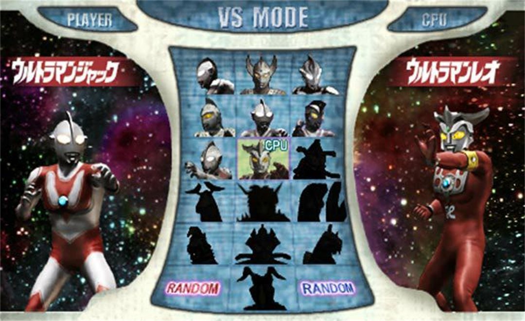 奥特曼格斗进化0无限能量（内置功能菜单）手机版安装下载图1: