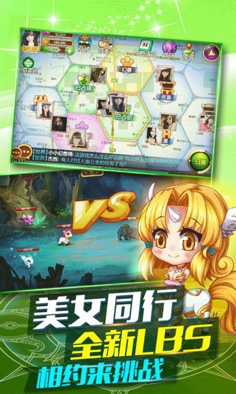 口袋妖怪GBA模拟器2023手机版下载v1.0图1: