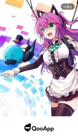 Qoo安卓版v8.3.17图片1