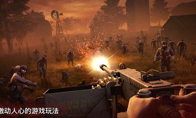 勇闯死人谷2内置MOD修改器手游2023最新下载v1.65.0图3: