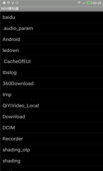 nds模拟器安卓版app下载v2.1.1图3: