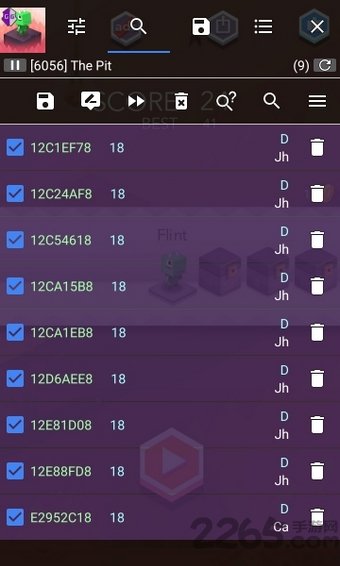 gg修改器v101.1下载图3: