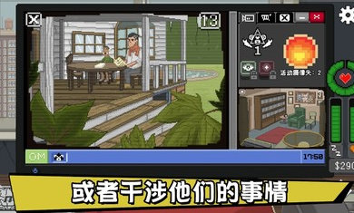 不要喂猴子完整版免费版v1.0.61下载图3: