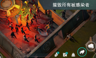 地球末日生存加强版2023最新版v1.20.7下载图3: