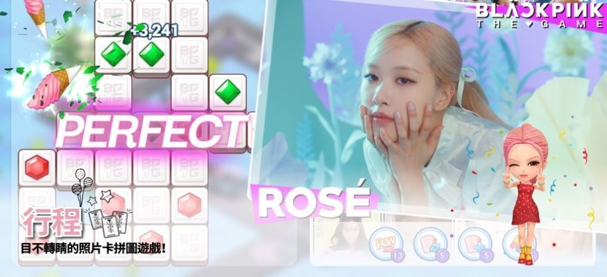 blackpinkthegame官方版安卓下载v1.0.189图2: