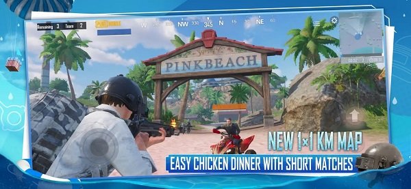 pubg国际服2023最新版本游戏下载图3: