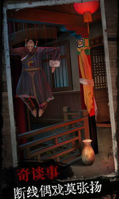 阿姐鼓最新完整版v1.5下载图1: