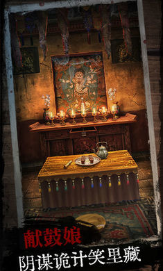 阿姐鼓最新完整版v1.5下载图2: