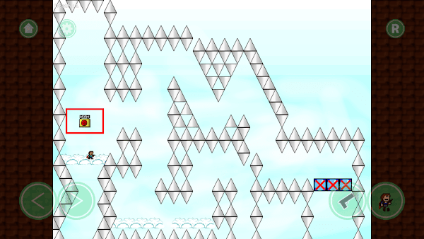 i wanna see the moon手机版v1.1.0下载图1: