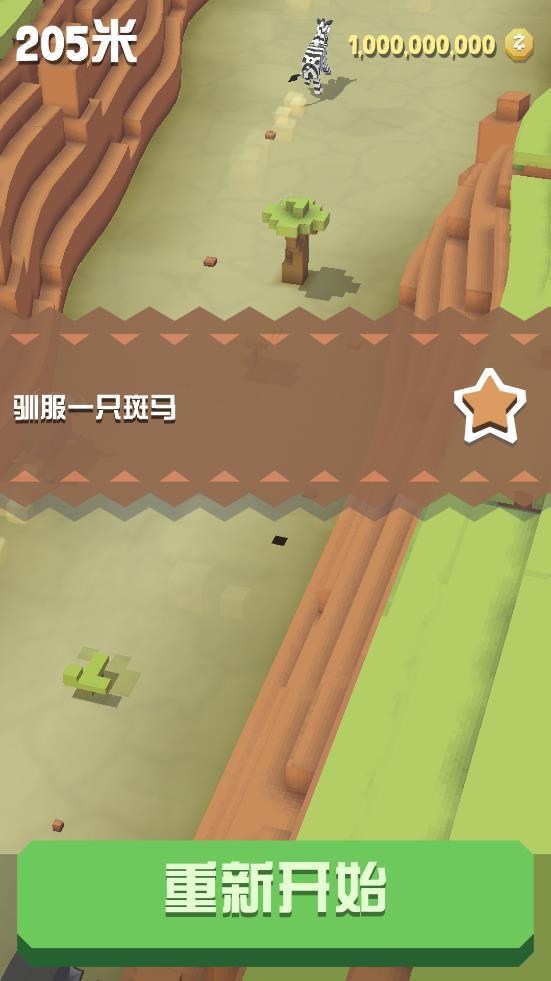 疯狂动物园(内置MOD菜单)最新版2023下载v2.19.0图片1