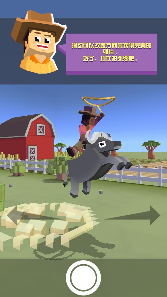 疯狂动物园(内置MOD菜单)最新版2023下载v2.19.0图3: