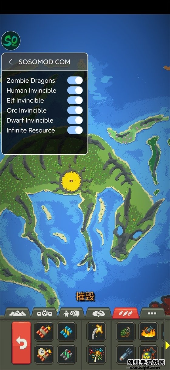 世界盒子2023最新内置菜单版下载图1: