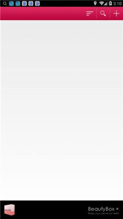 beautybox最新版2023下载V4.5.2图2: