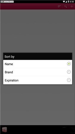 beautybox最新版2023下载V4.5.2图片1