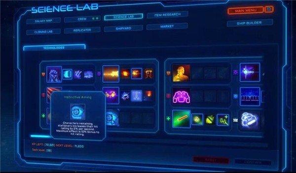 像素星际海盗手机版下载安装v15.0图6: