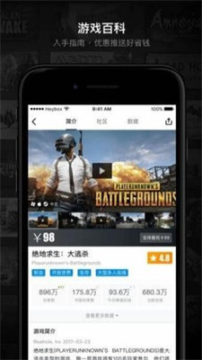 准心精灵2023下载v1.72.00图2: