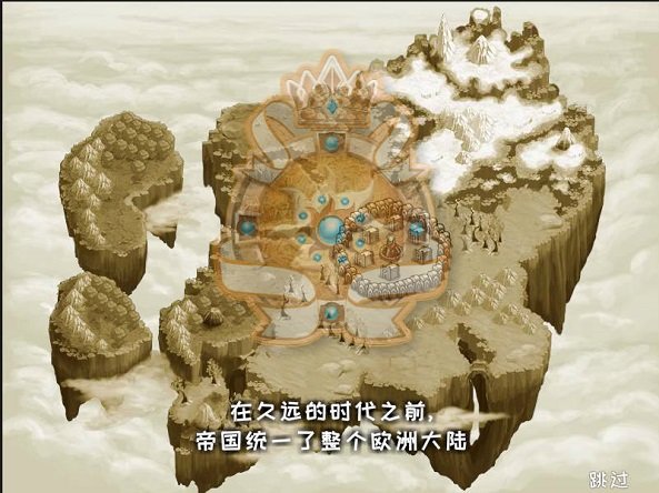 城邦争霸中文版无敌版下载V3.0.2图片1