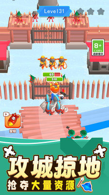 勇者冒险日记游戏下载图1: