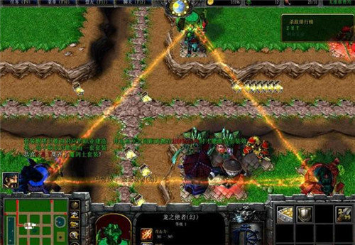 人族无敌地图包最新版下载人族无敌地图包图1: