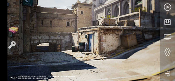 csgo2023手机版下载图1: