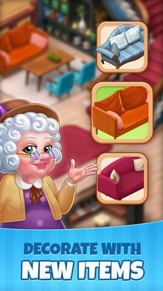 庄园咖啡馆最新版本免费下载v1.2.7图3: