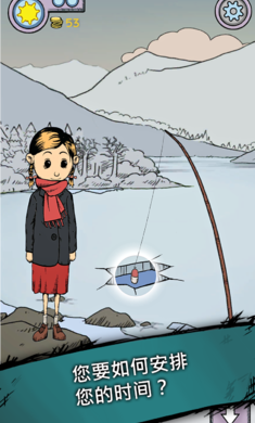 我的孩子生命之泉完整版最新版下载图2: