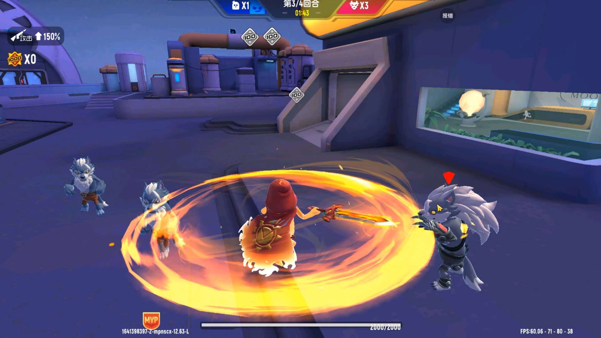 香肠派对比赛服(试玩版)最新版下载v15.09图片1