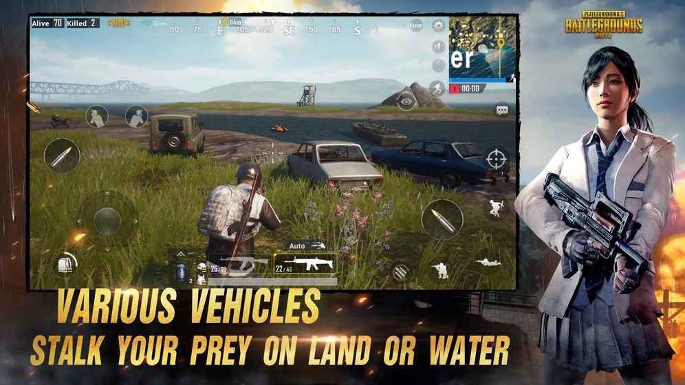 pubg m(国际服)地铁逃生手游最新版下载v1.14.10图1: