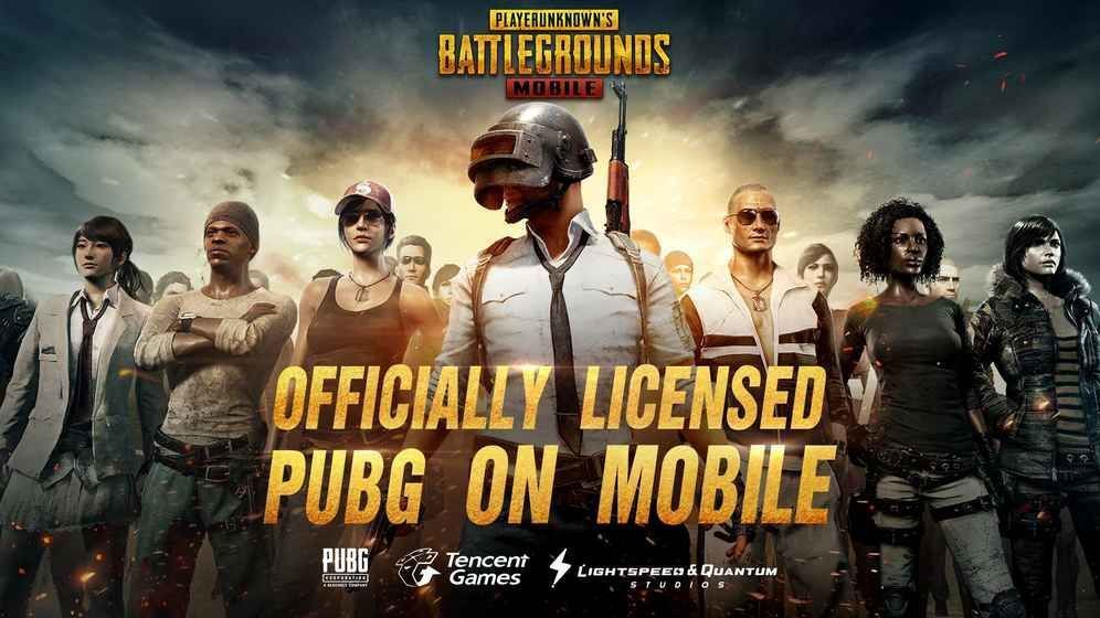 pubg m(国际服)地铁逃生手游最新版下载v1.14.10图3: