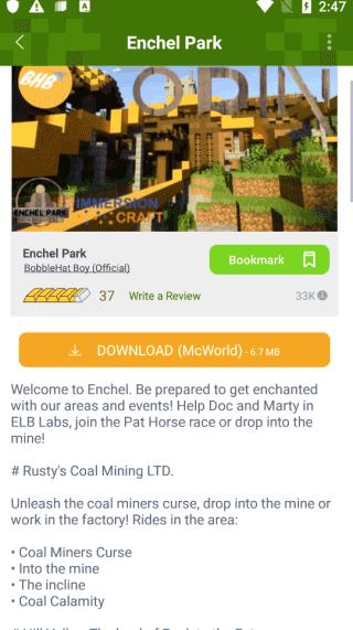 addons汉化版中文版最新版下载v2.3图2: