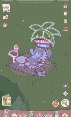 猫咪和汤免费完整版最新版v1.7.4下载图1: