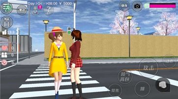 樱花校园模拟器联机版中文版下载v1.039.92图3: