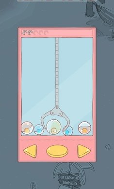 猫咪和汤免费完整版最新版v1.7.4下载图2: