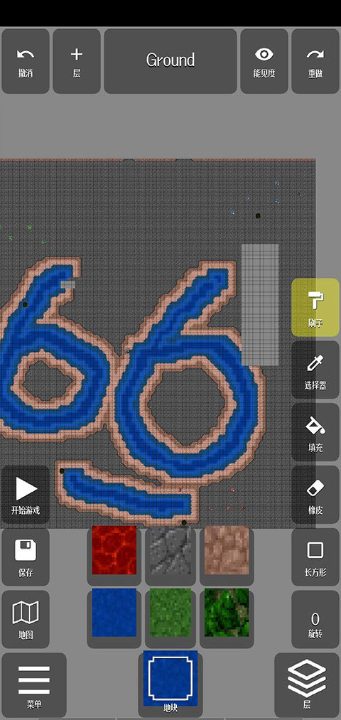 铁锈战争地图编辑器中文v1.7.0下载图3: