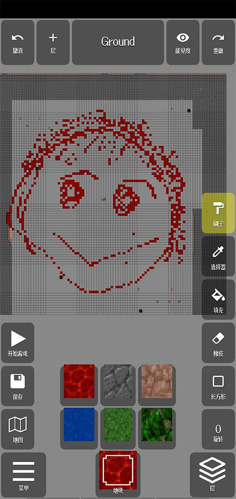 铁锈战争地图编辑器中文v1.7.0下载图片1