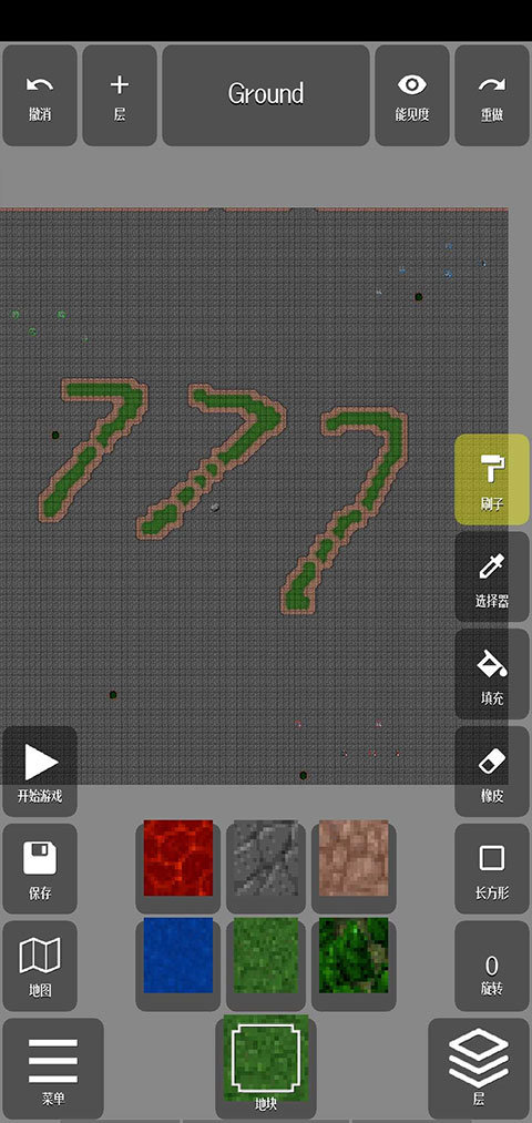 铁锈战争地图编辑器中文v1.7.0下载图2: