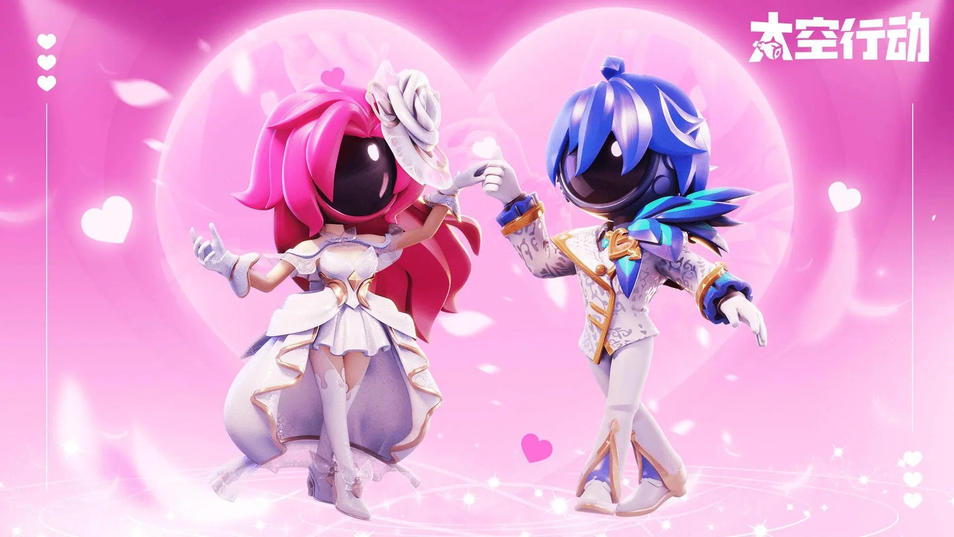 太空行动无限星星版免费安装v1.36.23下载图2: